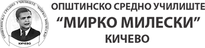 ОСУ 